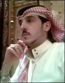 " كش مبارك " 