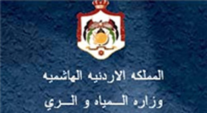 تشغيل محطتي الزارة ووادي السير لتزويد المواطنين بالمياه  