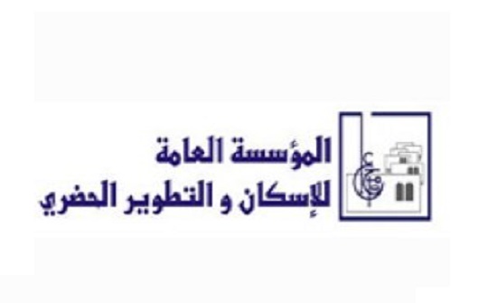 الاسكان والتطوير: نعمل على فرز المشروعات العالقة لإعطاء المتملكين سند تسجيل