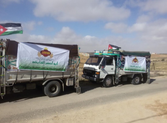 مجموعة اصفر القابضة توزع 1200 طرد غذائي على الأسر المعوزة بالطفيلة