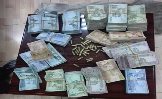 القبض على شخصين سلبا مبلغ مالي من موظف شركة البان القبض على شخصين سلبا مبلغ مالي من موظف شركة البان