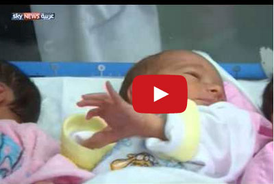 فلسطينية تنجب 4 توائم تحت القصف