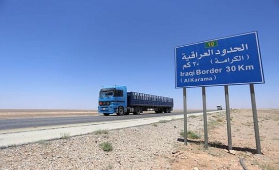 عكاظ : الأردن يستقبل أميركان غادروا العراق عكاظ : الأردن يستقبل أميركان غادروا العراق