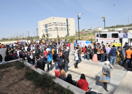 يوم مفتوح للشركات الطبية والغذائية في الجامعة الألمانية الأردنية يوم مفتوح للشركات الطبية والغذائية في الجامعة الألمانية الأردنية