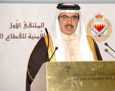 وزير الداخلية البحريني يشيد بالعلاقات مع الاردن وزير الداخلية البحريني يشيد بالعلاقات مع الاردن