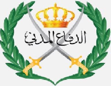 الدفاع المدني يدعو لتفعيل العمل التطوعي لمواجهة الحرائق