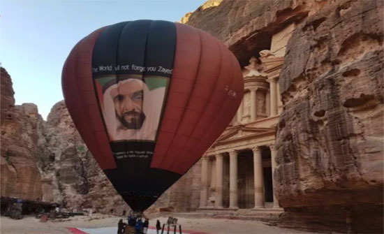 إطلاق منطاد اماراتي من البتراء إطلاق منطاد اماراتي من البتراء