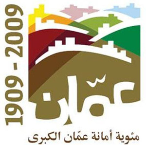 الأمانة تنجز حدائق وأعمال أرصفة وجدران إستنادية وجزر وسطية في مناطق عمان  