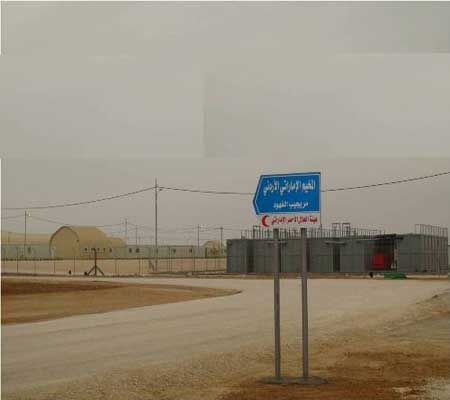 توزيع كسوة العيد على 6 الاف لاجئ سوري