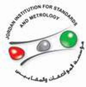 المواصفات والمقاييس تدعو النواب لاقرار قانونها المعدل المواصفات والمقاييس تدعو النواب لاقرار قانونها المعدل