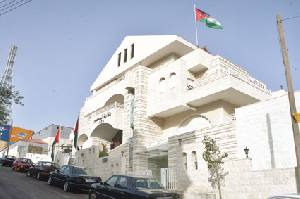 إطلاق الجائزة الأوروبية الأردنية للتميز الصحفي إطلاق الجائزة الأوروبية الأردنية للتميز الصحفي