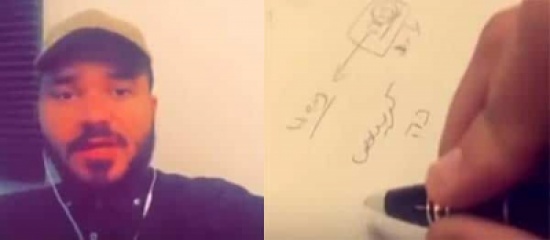 بالفيديو: شاب سعودي يفسر الحروف المقطعة في القرآن تفسيرا سريانيا! بالفيديو: شاب سعودي يفسر الحروف المقطعة في القرآن تفسيرا سريانيا!