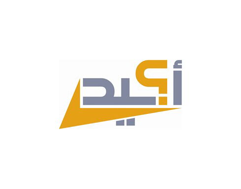 (أكيد): صحفيون يعيدون نشر تغطياتهم القديمة وينتحلون تغطيات غيرهم