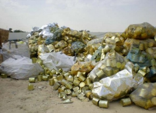 اتلاف نحو 4 أطنان مواد غذائية فاسدة بالرصيفة اتلاف نحو 4 أطنان مواد غذائية فاسدة بالرصيفة