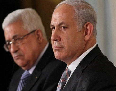 نتنياهو: علينا الاستعداد لاحتمال انهيار السلطة الفلسطينية نتنياهو: علينا الاستعداد لاحتمال انهيار السلطة الفلسطينية