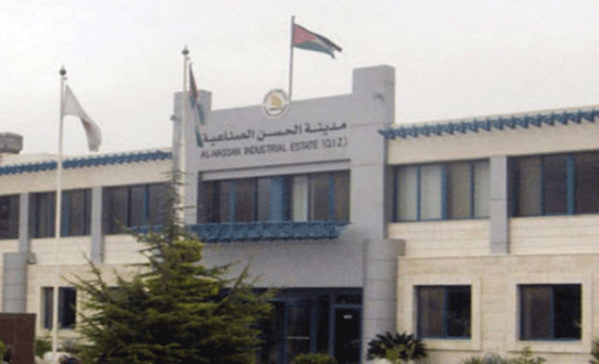 العمل تنهي احتجاجا عمالياً في مدينة الحسن الصناعية العمل تنهي احتجاجا عمالياً في مدينة الحسن الصناعية