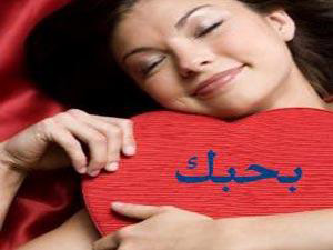 بعيداً عن الأنانية.. تعلم كيف تحب نفسك بعيداً عن الأنانية.. تعلم كيف تحب نفسك
