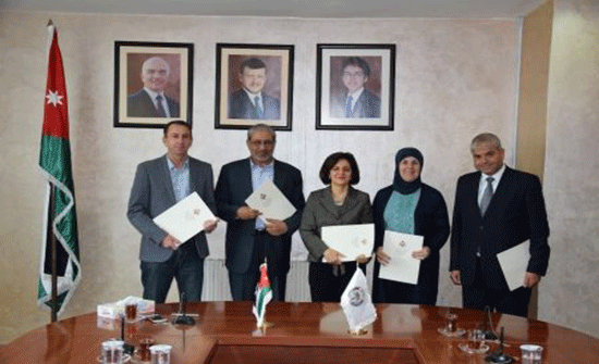 اتفاقية " تكافل" بين التنمية والزكاة والتكية والمركز الإسلامي