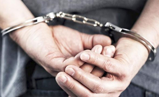 القبض على مطلوب بحقه 11 طلبا القبض على مطلوب بحقه 11 طلبا