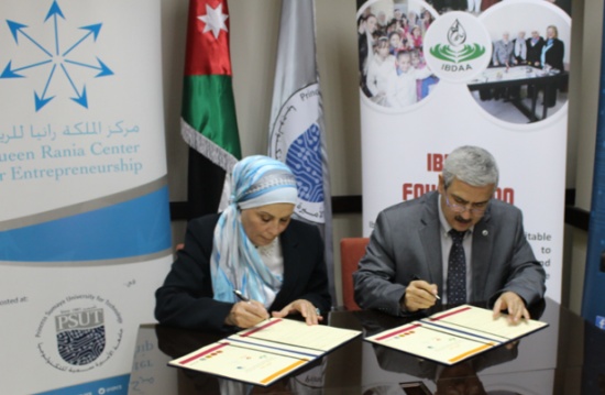 جامعة الأميرة سمية للتكنولوجيا توقع إتفاقية مع "جمعية إبداع " لإطلاق مارثون اسطرلاب للإبداع العلمي جامعة الأميرة سمية للتكنولوجيا توقع إتفاقية مع "جمعية إبداع " لإطلاق مارثون اسطرلاب للإبداع العلمي