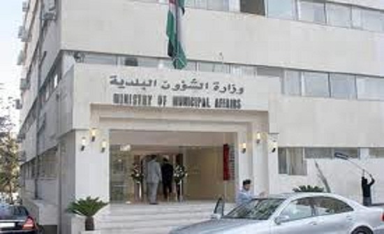 بلدية الهاشمية الجديدة تبدأ بإحصاء عدادات الكهرباء بلدية الهاشمية الجديدة تبدأ بإحصاء عدادات الكهرباء
