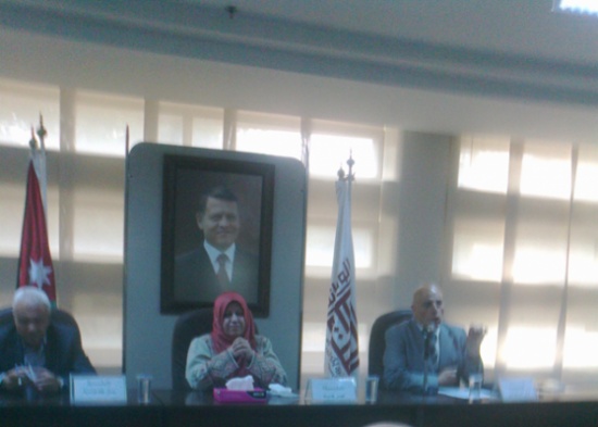 كتاب أنات العذارى لميسر حرب