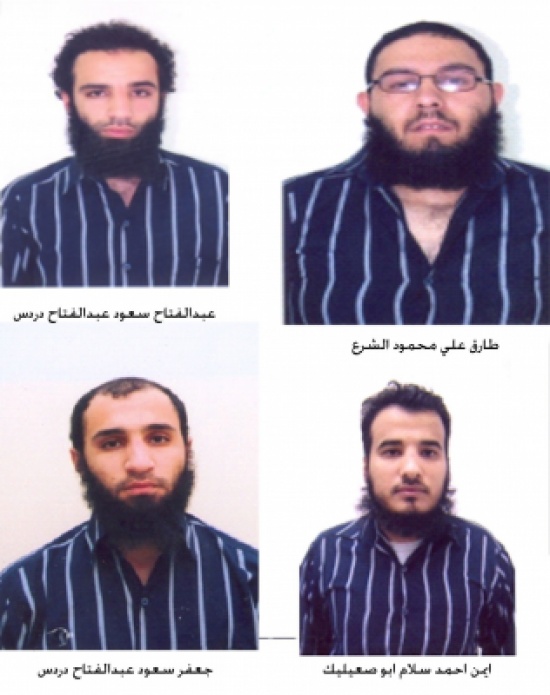 بدء محاكمة افراد الخلية الارهابية " 11-9 " الخميس ( أسماء )