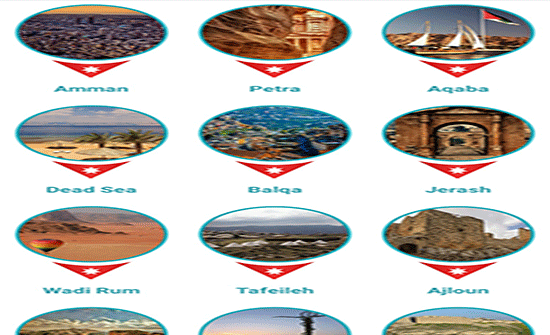 تطبيق "اسفار الاردن" يُفعل خدمات الحجز الإلكتروني تطبيق "اسفار الاردن" يُفعل خدمات الحجز الإلكتروني