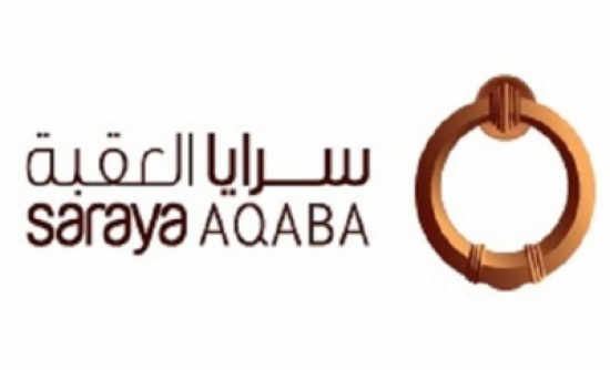 سرايا العقبة تعلن أسماء الطلبة الفائزين في برنامج المنح الجامعية سرايا العقبة تعلن أسماء الطلبة الفائزين في برنامج المنح الجامعية