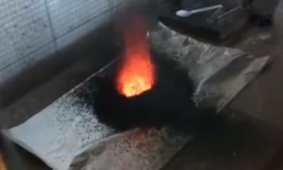 تفاعلات كيميائية غريبة