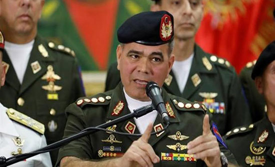 وزير الدفاع الفنزويلي يعلن إفشال محاولة الانقلاب‎