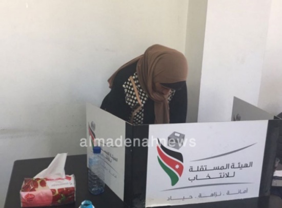 3ر40 % نسبة الاقتراع في لواء الموقر حتى الثالثة بعد الظهر