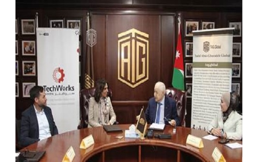 اتفاق تعاون بين مؤسسة ولي العهد (TECHWORKS) و"حاضنة ابتكارات أبوغزاله العالمية" اتفاق تعاون بين مؤسسة ولي العهد (TECHWORKS) و"حاضنة ابتكارات أبوغزاله العالمية"
