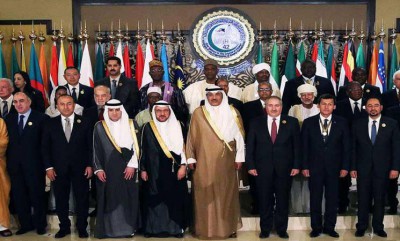 منظمة التعاون الإسلامي تبحث الأوضاع المتدهورة في الأراضي الفلسطينية