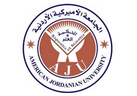 لقاء حواري بمأدبا حول الشباب والمشاركة السياسية لقاء حواري بمأدبا حول الشباب والمشاركة السياسية