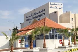 جامعة الزرقاء تفتتح "دبلوم مهني بالإصلاح والإرشاد الأسري"..صور جامعة الزرقاء تفتتح "دبلوم مهني بالإصلاح والإرشاد الأسري"..صور