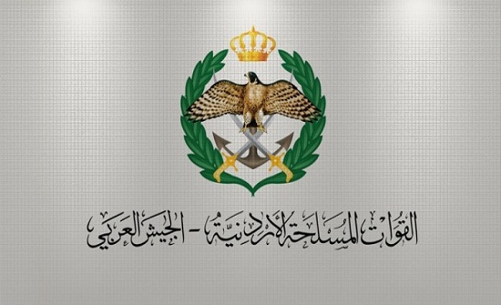 القوات المسلحة الأردنية تسير البعثة الثالثة للحج المسيحي القوات المسلحة الأردنية تسير البعثة الثالثة للحج المسيحي