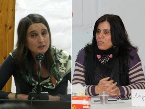 نعومي فويل وهيثم عرار تقلقان إسرائيل