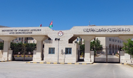 "الخارجية": لا معلومات عن وقوع إصابات بين الاردنيين في اليابان