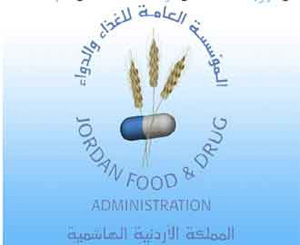 مناقشة معوقات قطاعي المواد الغذائية والمطاعم مناقشة معوقات قطاعي المواد الغذائية والمطاعم