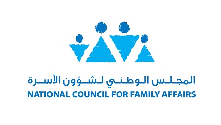 وفد تركي يزور المجلس الوطني للأسرة وفد تركي يزور المجلس الوطني للأسرة