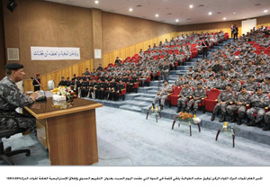 إطلاق الإستراتيجية العامة لقوات الدرك2011-2013  