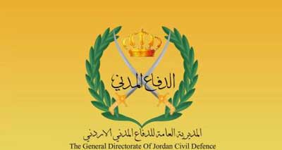 وفاة شخص اثر حدث تدهور وفاة شخص اثر حدث تدهور