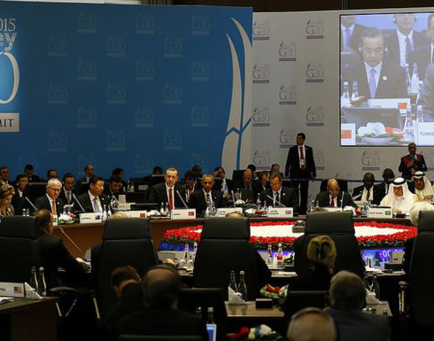 قادة مجموعة العشرين يتفقون على اعتبار المهاجرين مشكلة عالمية