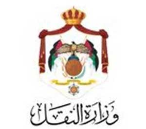 وزير النقل يلتقي نقابة العاملين بالسكك الحديدية ونقابة اصحاب السيارات الشاحنة وزير النقل يلتقي نقابة العاملين بالسكك الحديدية ونقابة اصحاب السيارات الشاحنة