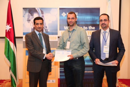 اختتام أعمال ورشة عمل "التكنولوجيا الذكية للمدن الكبيرة"