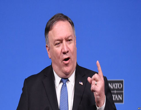 بومبيو: على طهران أن تتوقف عن حملة الرهائن الإرهابية