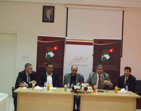 جلسة حوارية حول توعية الطالبات من مخاطر المخدرات والادمان جلسة حوارية حول توعية الطالبات من مخاطر المخدرات والادمان
