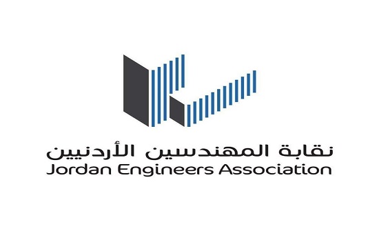 " المهندسين " تطالب بصرف المستحقات المالية للشركات والمكاتب الهندسية وتمكينهم من دفع الرواتب