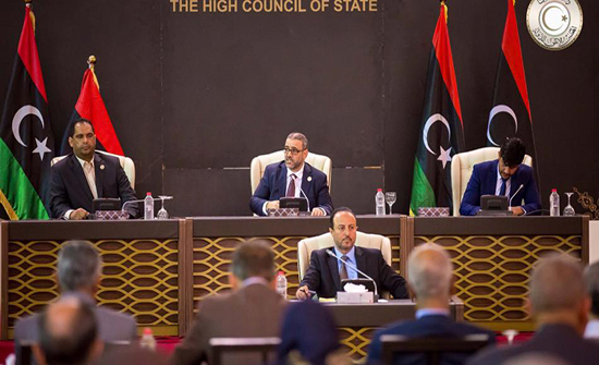 "الدولة الليبي": نثمن دور تركيا وقطر في صد عدوان حفتر